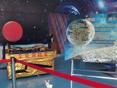 -西昌卫星发射中心