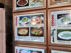 -西新饭店(城中店)