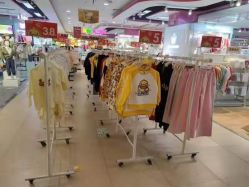 -孩子王(协信星光时代广场店)