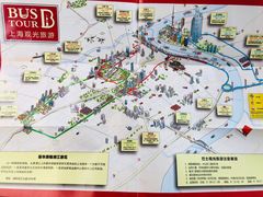 -BUS TOUR观光巴士