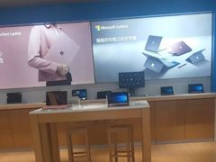 -新尚数码广场(淮海东路店)