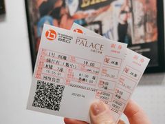 -和美电影艺术中心(万国城店)