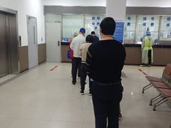 -复旦大学附属华东医院(闵行门诊部)