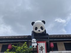 -云间粮仓