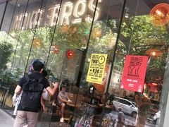 -Moka Bros 摩卡站(嘉华店)