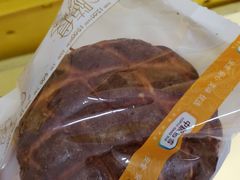 -中粮丰通（北京)食品有限公司