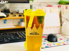 -YO!TEA有茶(科兴科学园店)