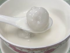 -阿三麻蓉汤圆(顺光大厦店)