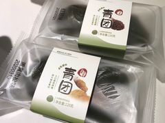 -拾味中点(泺文路店)