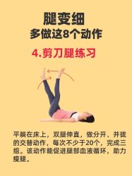 点击看大图 -克丽缇娜