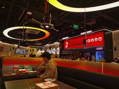 -师烤·豆花烤鱼(深圳坂田天虹店)