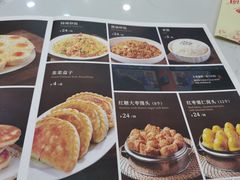 -宝发园名菜馆