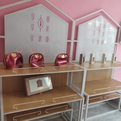-雅涛世家·传承养生美颜连锁