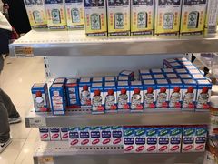 -万宁(新城市广场店)