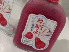 -Mr.Fruits水果先生(英蓝金融中心店)