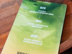 -星巴克臻选(北京前门大街店)