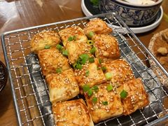 烘焙姚贵文建水豆腐-雀舞云南菜(天津天河城购物中心店)
