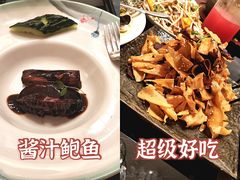 -宴小馆·小海鲜青岛菜(五四广场店)