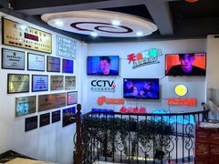 -老白清真烧烤(锦州旗舰店)