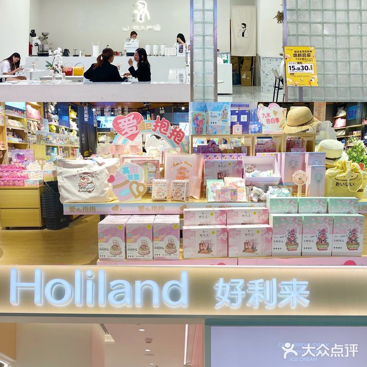 南京必打卡/五一逛街看展吃饭一站式搞定,太好逛啦 💞