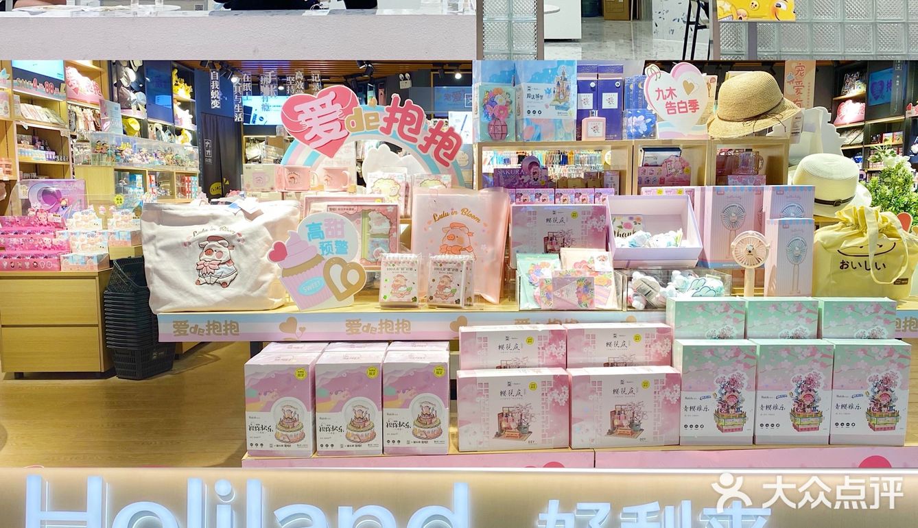 南京必打卡/五一逛街看展吃饭一站式搞定，太好逛啦 💞