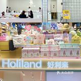 南京必打卡/五一逛街看展吃饭一站式搞定，太好逛啦 💞