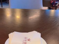 -湖州皇冠假日酒店-彩丰楼中餐厅