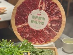 -左庭右院鲜牛肉火锅(七宝领展广场店)