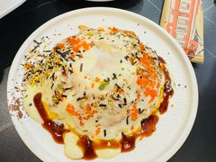 -自由之丘