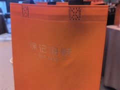 -徐记海鲜(大雁塔|金都店)