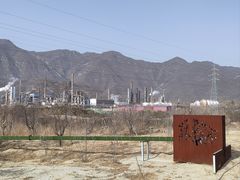 -白水寺森林公园