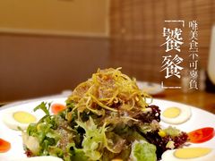 蔬菜沙拉-福匠日本料理(人民路店)
