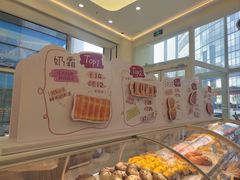 -心乐生活新鲜屋(星海广场店)