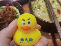 -楠火锅(哈尔滨金爵万象店)