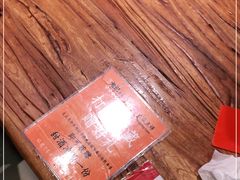 -湘人龙记老长沙米粉(鸟巢店)