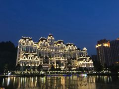-凤凰路何眼镜香辣蟹(花果园店)