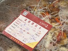 -弓虽昌焖烧鸡(大竹林店)