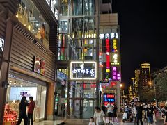 -解放路步行街                