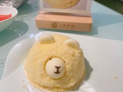 蛋糕点心-小肥羊(西丽宝能城店)