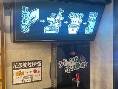 -新太二·鲜料川菜(智慧城广百店)