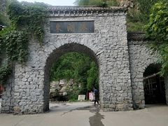 -十渡高山漂流