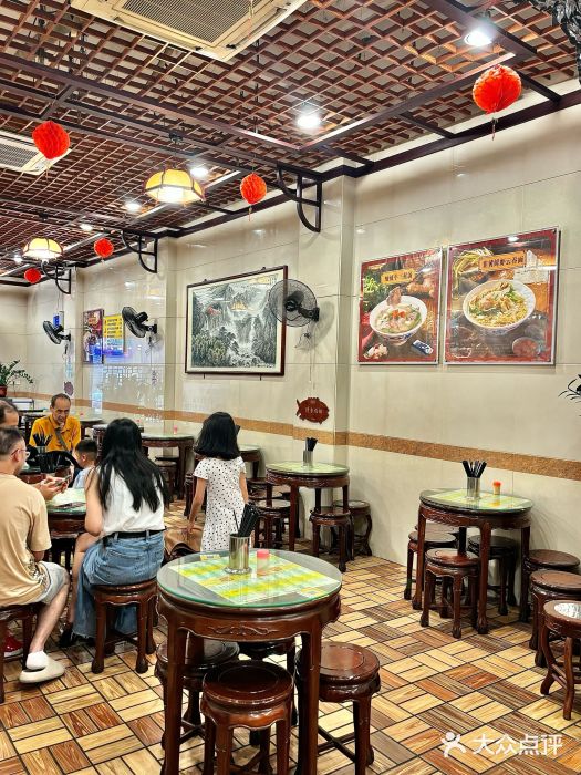 顺记冰室(宝华路店)图片