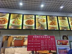 -杏园餐厅(阜成门店)