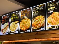 -福茗春薪禾记海鲜烧烤(八一路店)