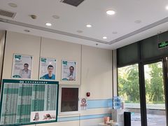 -中农国际动物医院24小时·猫科·骨科·急重症中心