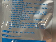 -中国人民解放军第九医学中心(306医院)