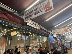 -赞酱川式烤肉(蜀都万达店)