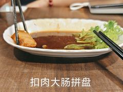 -松發肉骨茶(牛车水店)