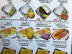 菜单-永和豆漿(西門町店)