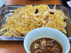 -鑫顺吉牛肉馆